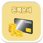 ���� ��ߺ��°�